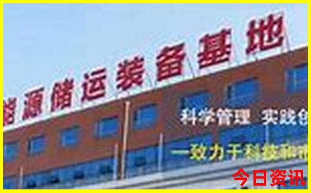 丹东海边旅游攻略景点必去