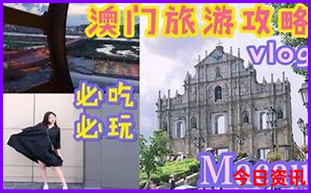 吉隆坡旅游必去景点
